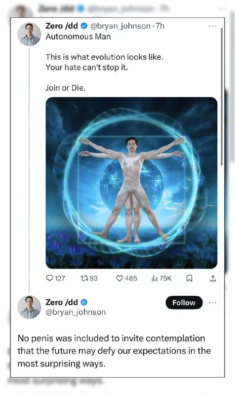 Evolution Without a Penis