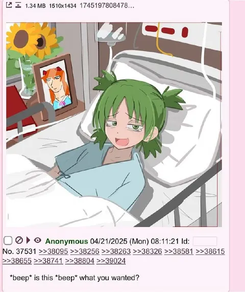 Hospital Bed Beep Reaction