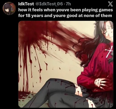Good at No Games
