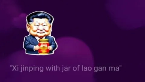 Xi Jinping With Lao Gan Ma