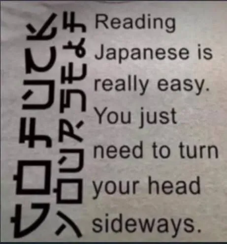 Reading Japanese Sideways