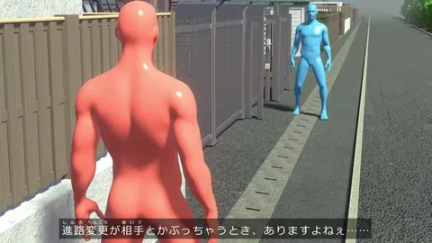 歩道ですれ違うときの謎現象