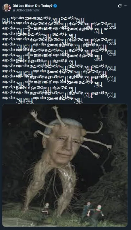 Жуткое лицо среди деревьев