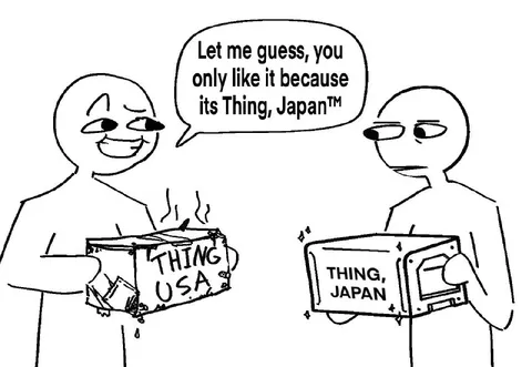 Thing Japan superiority