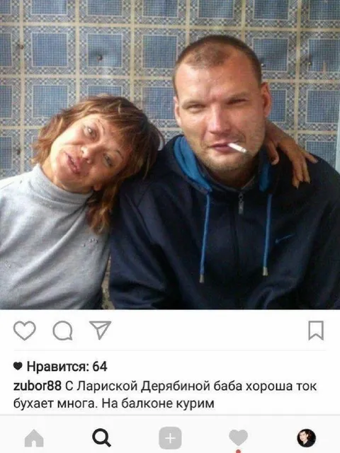 На балконе курим с Лариской