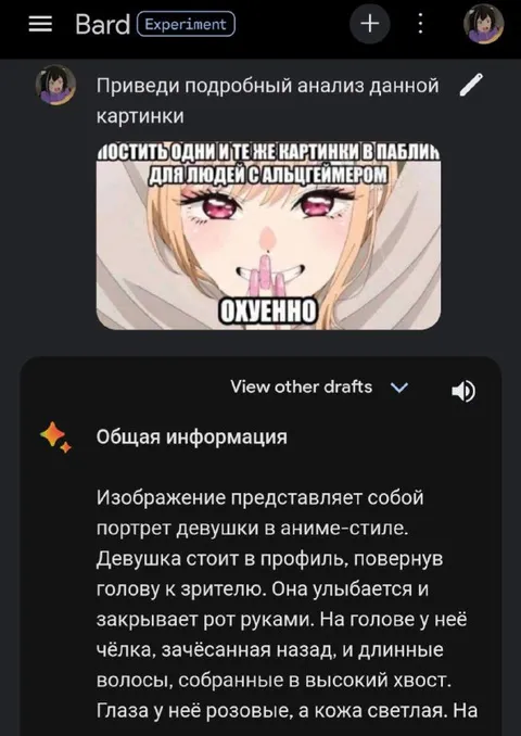 Картинки для людей с Альцгеймером