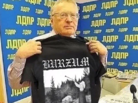 Жириновский в футболке Burzum
