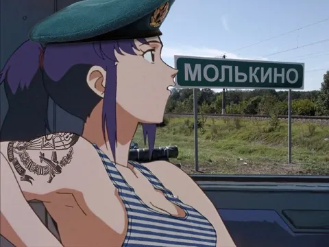 Аниме-девушка приехала в Молькино