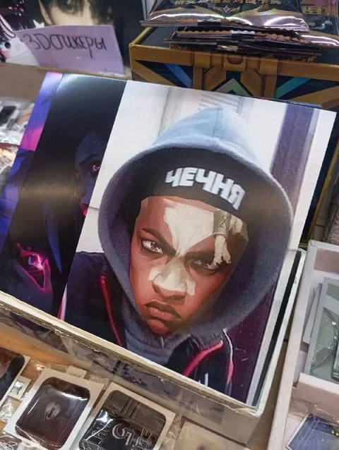 Чечня на портрете