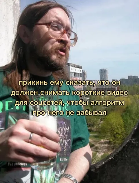 Алгоритм не должен забывать