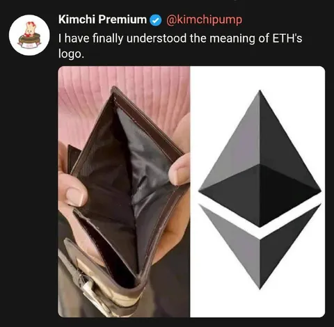Empty Wallet Explains Ethereum Logo