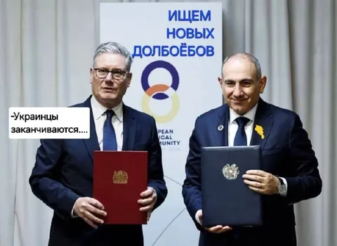 Ищем новых долбоёбов