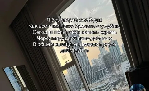 Не ищите отмазок, действуйте