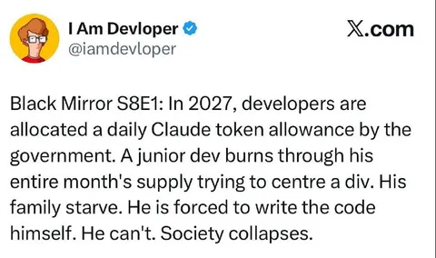 Junior Developer Burns Claude Tokens