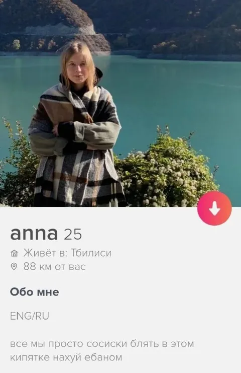 Сосиски в кипятке