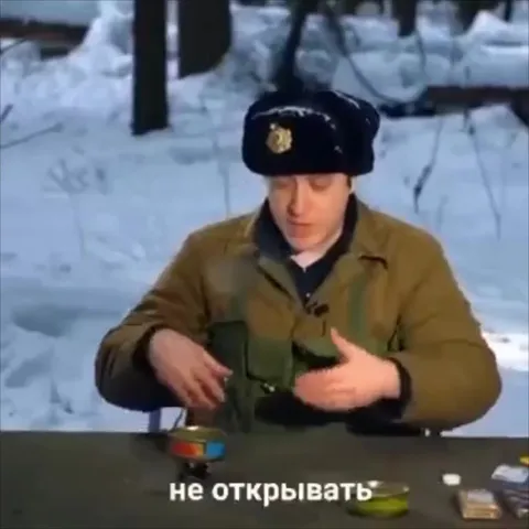 Когда есть нечего