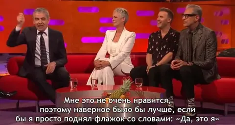 Мистер Бин раздражает собеседника