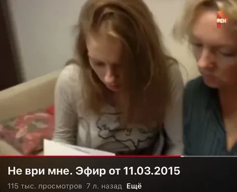 Сын оказался клоуном