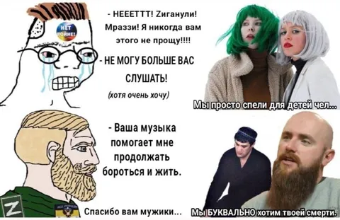 Музыка помогает жить и убивает