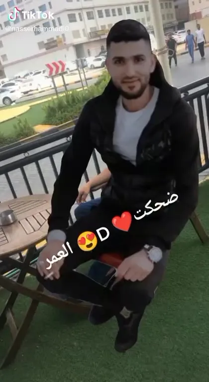 ضحكتك أغلى من العمر