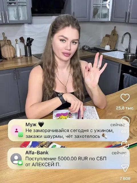 Муж захотел шаурмы