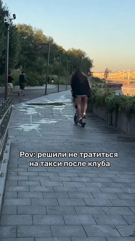 Поездка домой после клуба