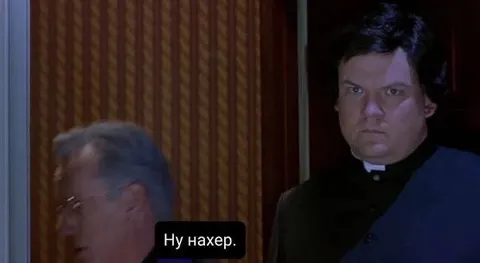 Ну нахер, это слишком
