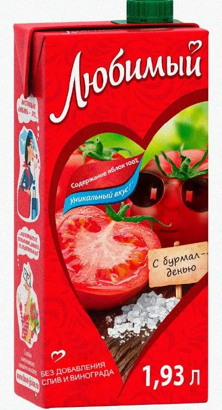 Любимый томатный сок с солью