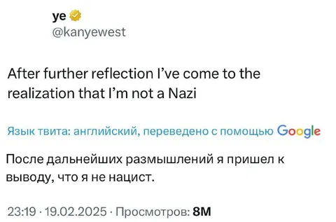 After Further Reflection