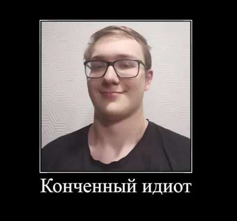 Русский околополитический каст