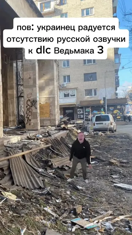 Украинец радуется отсутствию озвучки