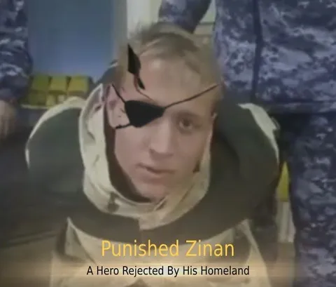 Punished Zinan Rejected Hero