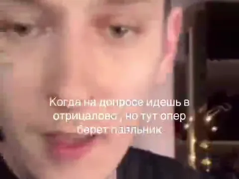 Когда опер берет паяльник