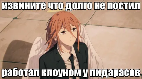 Извините что долго не постил