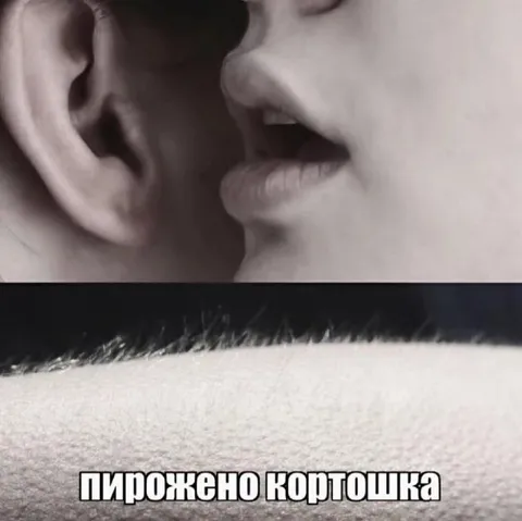 Пирожено кортошка