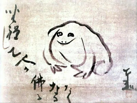 佛在心中坐的蛙
