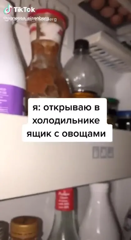 Морковь из ящика с овощами