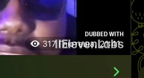 Dubbed With Reaction