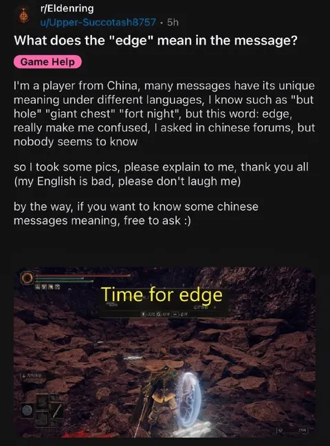 What Does Edge Mean in Elden Ring