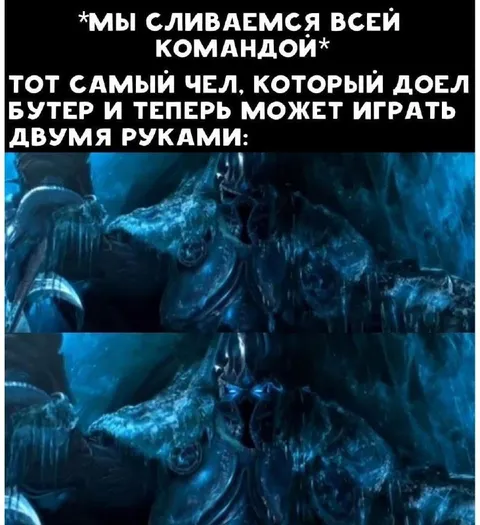 Когда можно играть двумя руками