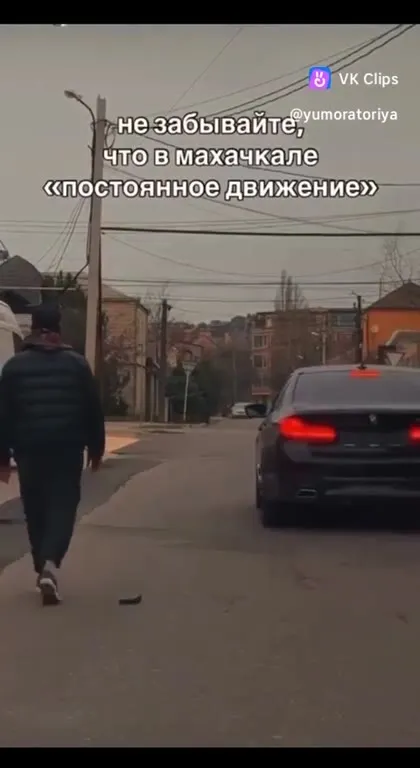Постоянное движение в Махачкале