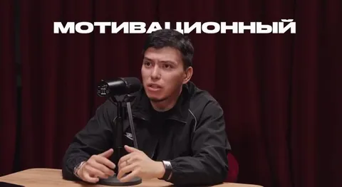 Мужская мотивация про яйца