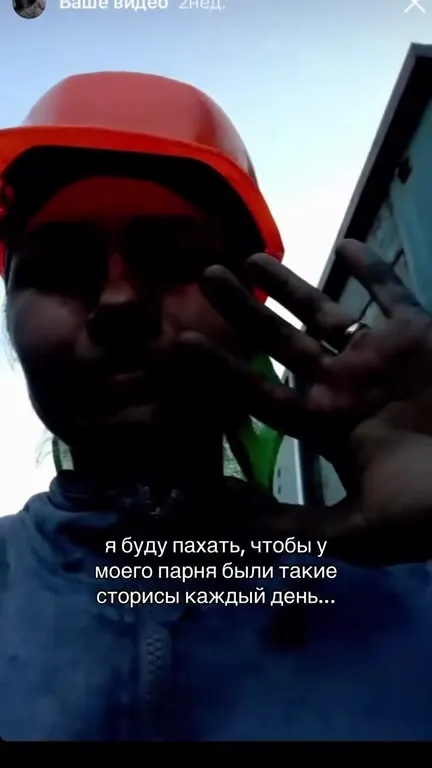Буду пахать ради такой жизни