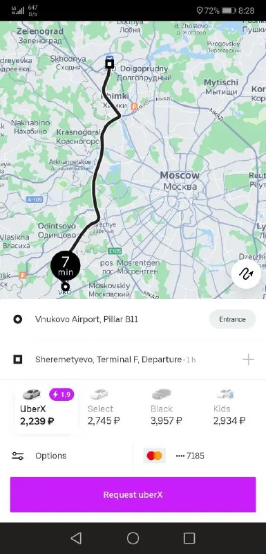 Uber Between Moscow Airports