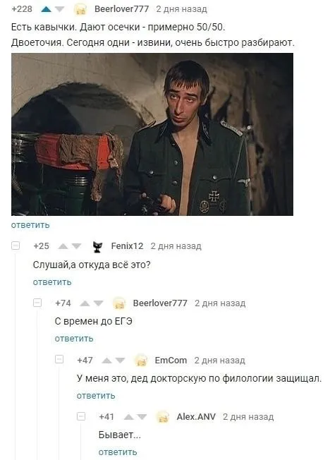 Есть кавычки и двоеточия
