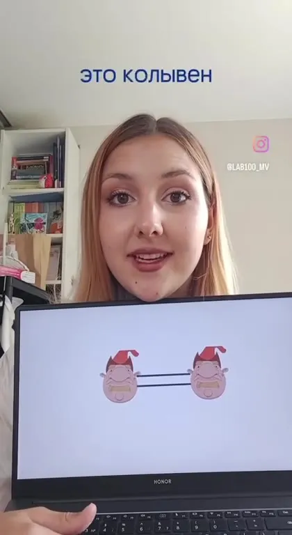 Куда ориентируется князь Киевский