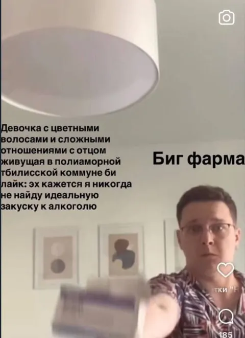 Идеальная закуска к алкоголю