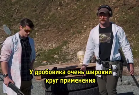 Грустные музыканты после охотников