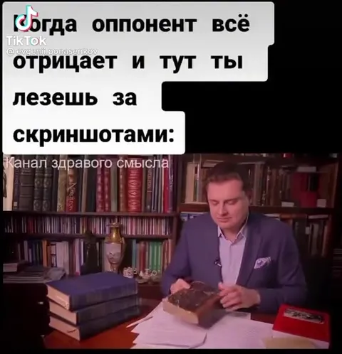 Когда нужны скриншоты
