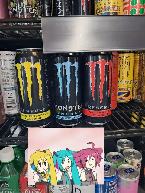 Когда выбираешь вкус Monster